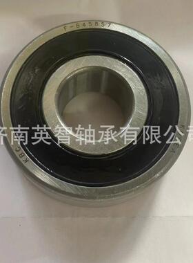 厂F家直销英制WJD非8标轴承-84557KL