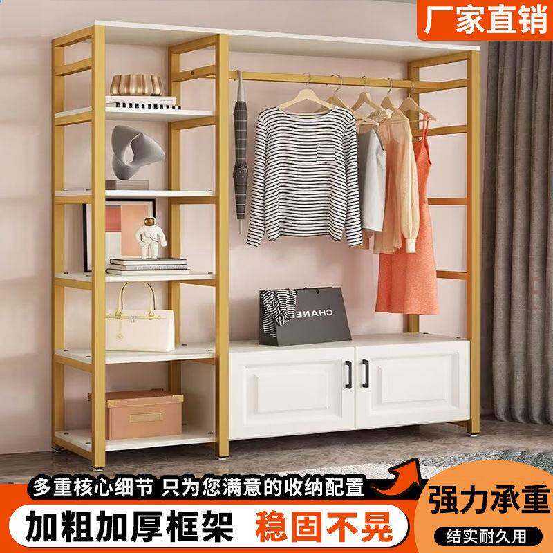 帽架衣柜地简约架现代卧室创意挂衣落网红家951用衣架子衣服衣置
