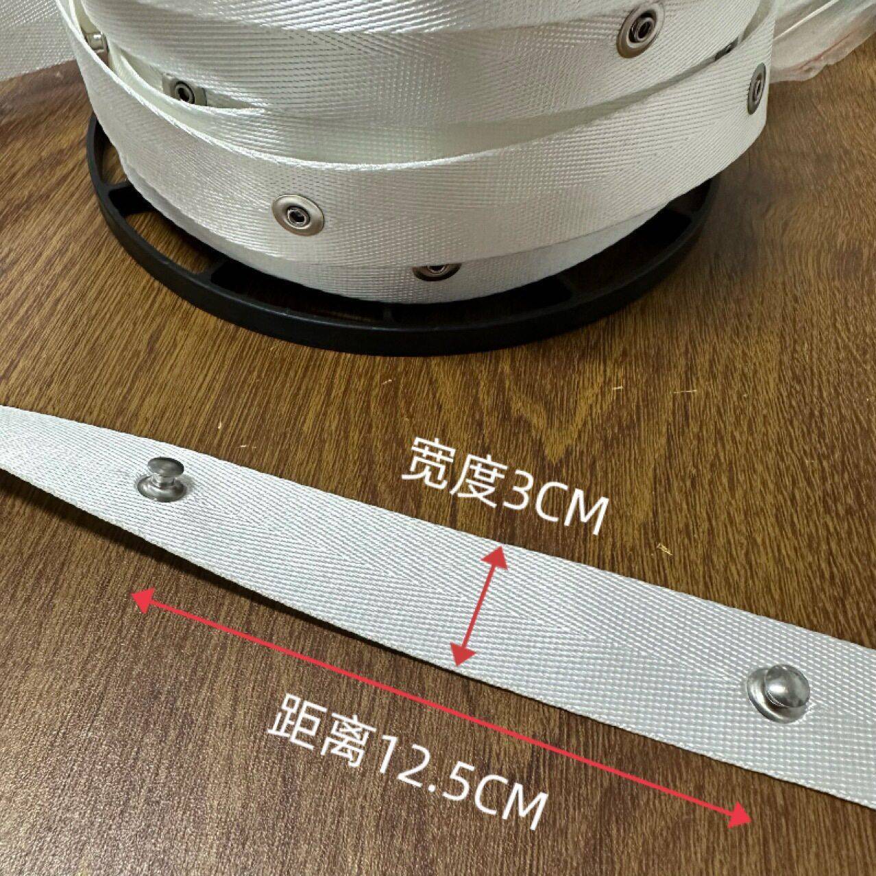 3c帘m蛇形布带形波浪帘厚织带S定30mm宽蛇距纽扣蛇形布带加特厚强
