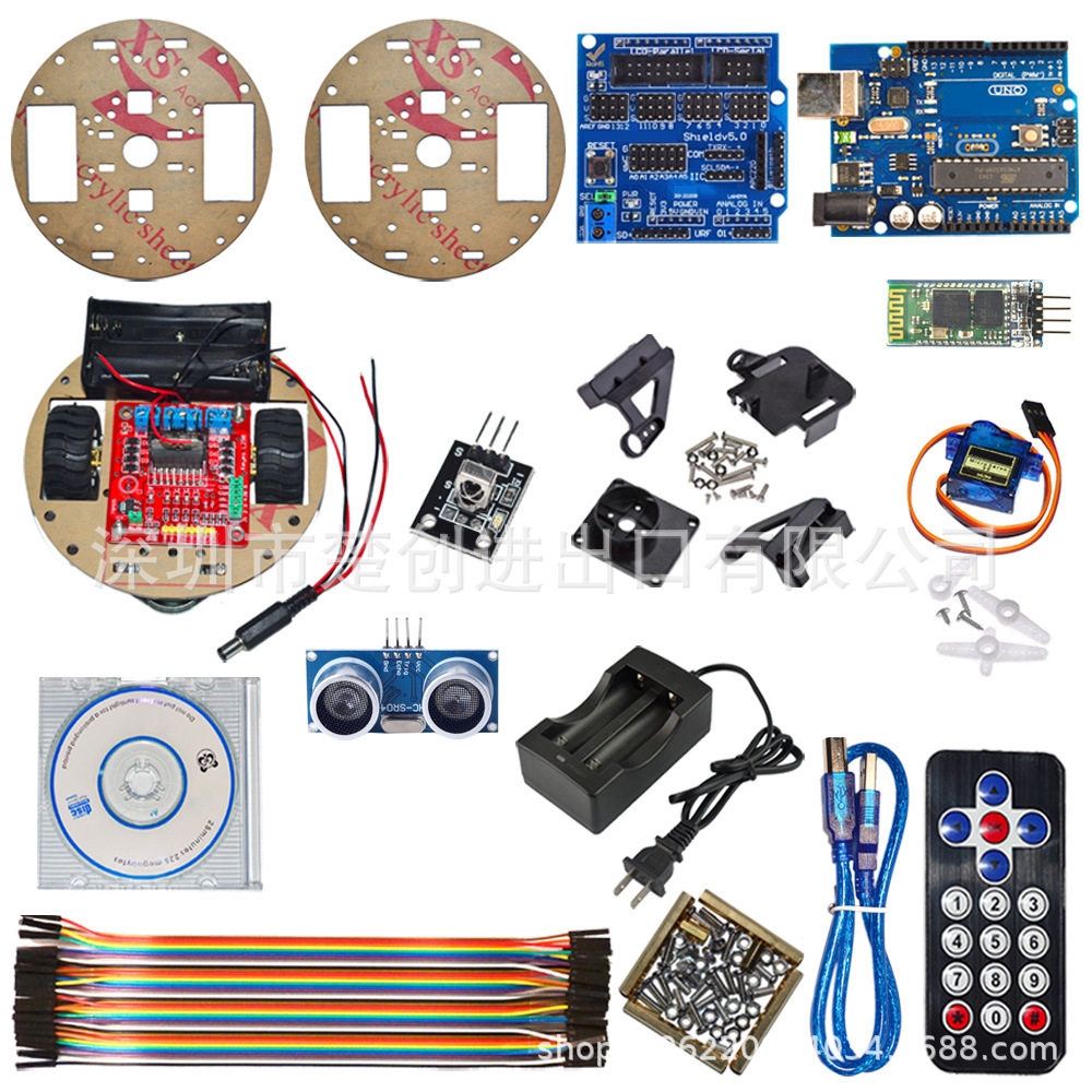 智能车无线控Arduino机器人套件