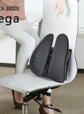 Bega双靠垫可汽车腰靠背办公室椅子靠背调323节居汽车透气家靠垫