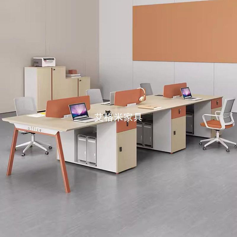 职员办公桌椅组合简约现代6员工位4四六屏风人位办公室865卡位电