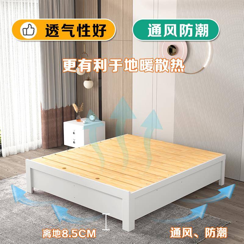 5V全实橡胶木实头木床双人高箱床主卧1.5米无床床储床1.8米床代箱
