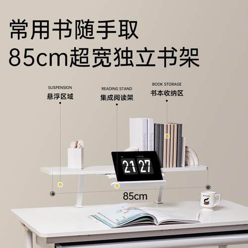 &儿DW100/12桌童椅学习桌家用可调节书桌小学生写字课可升降G桌套