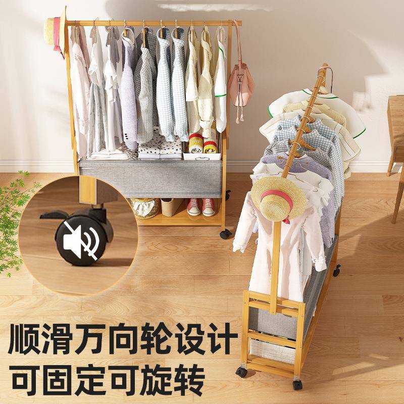 易移简动衣架落地家用衣衣帽架卧室挂服XXZMYMJ架子物架网红室置