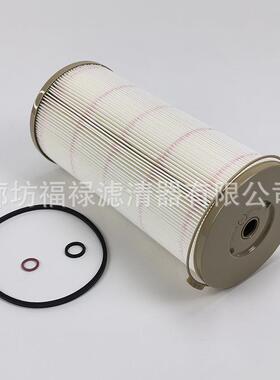 F20202燃油滤芯FF2017FSS1206SFS1293F220ROV1油水分离器