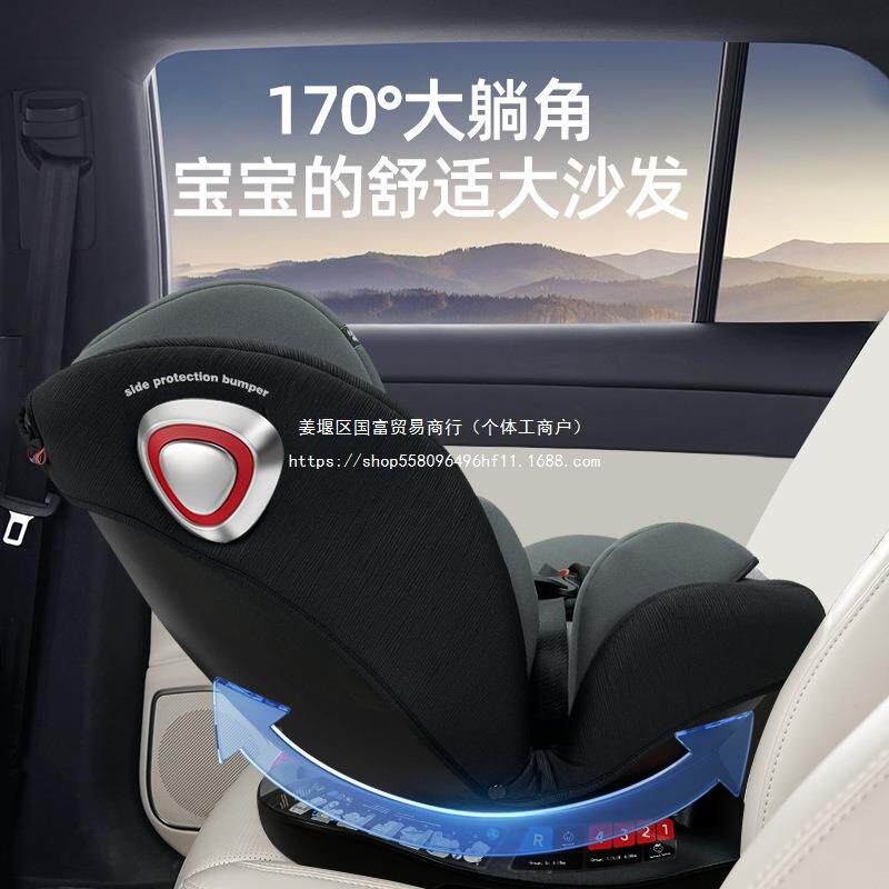 椅抢中性英文汽全座宝安宝婴儿安全坐椅汽车用FWH0-12车岁可躺可