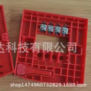 VBS按 26H26A26MCD 26H编址型消火栓钮智能6型可编址ISO16ISO2VBS