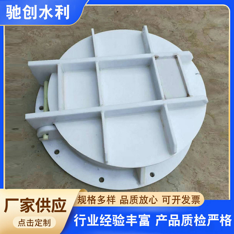 复合拍门厂家供应污水管道侧开拍门铸铁闸门侧翻式拍门止水闸门门