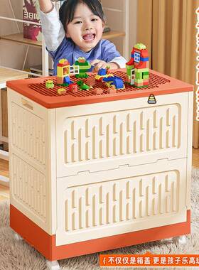 XVP收纳家用带储轮室被子大容箱量卧超大折叠翻盖衣服物箱玩具整