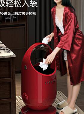 圾5桶客纸厅家用大容量202新款XVG卧室轻奢高颜值带轮翻盖垃篓无