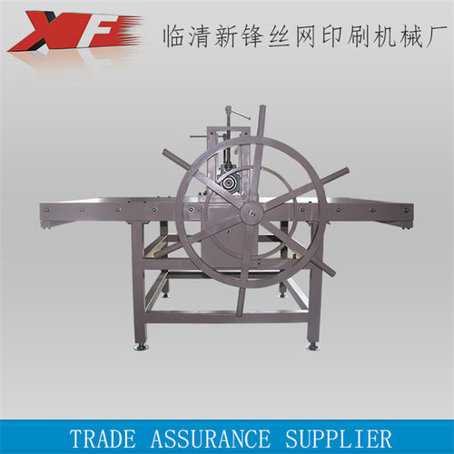 厂家 铜版机教学设备版画机 纸质皮革烫画电动手轮式多色