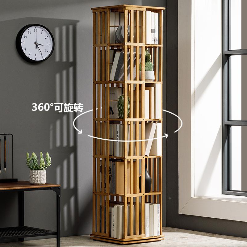 旋转架书柜落地靠墙2801XZSJ置物儿具童简约收书纳架架玩柜展示柜
