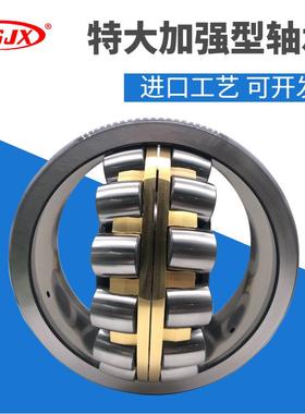 贝氏体工艺动GDBA筛承轴22319MA22320MA22322M调心滚子轴振承