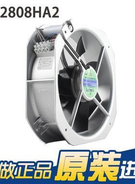 8热销SANJUN三巨SJ2808散HA2SJ2808HA2800铁叶耐高温工业/排风扇
