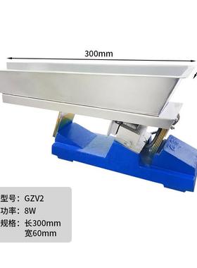 微小型电量JTI磁振动给料控制钢器自动喂机料定下料送料机不锈输