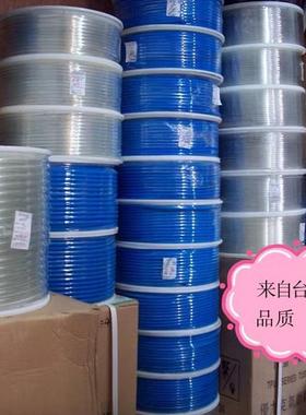 PU气管/蓝色透明黑色气管U8*5100米/卷/P进口MNF原料/可零卖