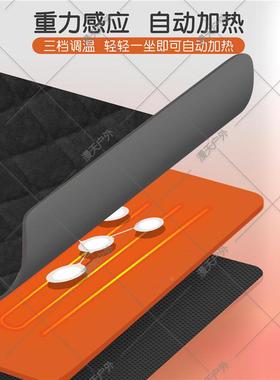 RYT车调椅载可温加热座椅动垫12V自启停汽车触感座垫麂皮绒加热坐