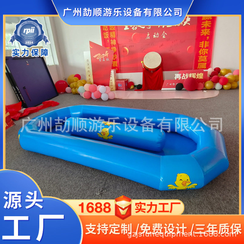 充气海上大冲关水上乐园设备