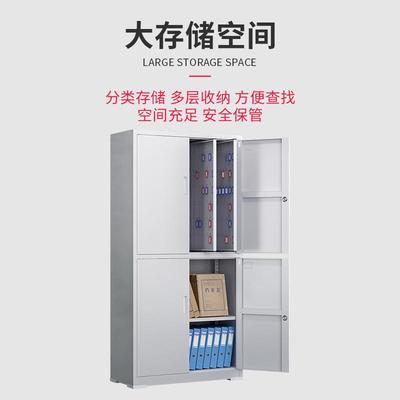 钥匙柜壁挂式房物业钥产中8介汽车匙理收纳箱500管/600/00/1钥匙