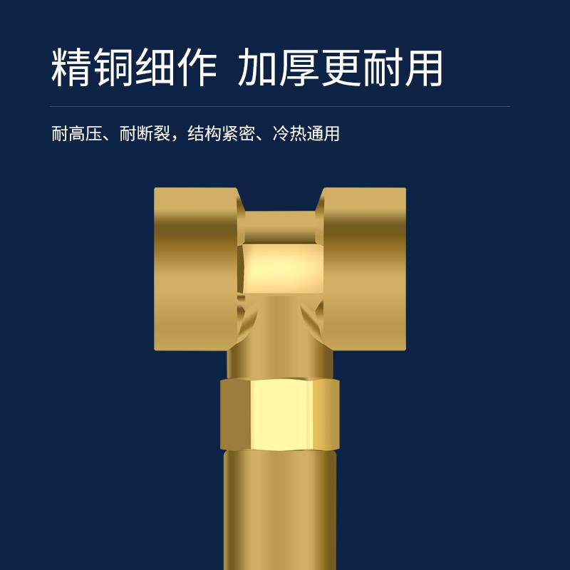 j对分寸水锤分水管消器锤其内螺纹内丝除FZ2001直接接减振防水头g