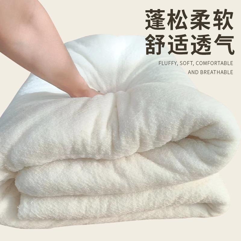 被棉364纯花棉被芯单人胎四棉被加厚保暖季宿舍秋冬被子