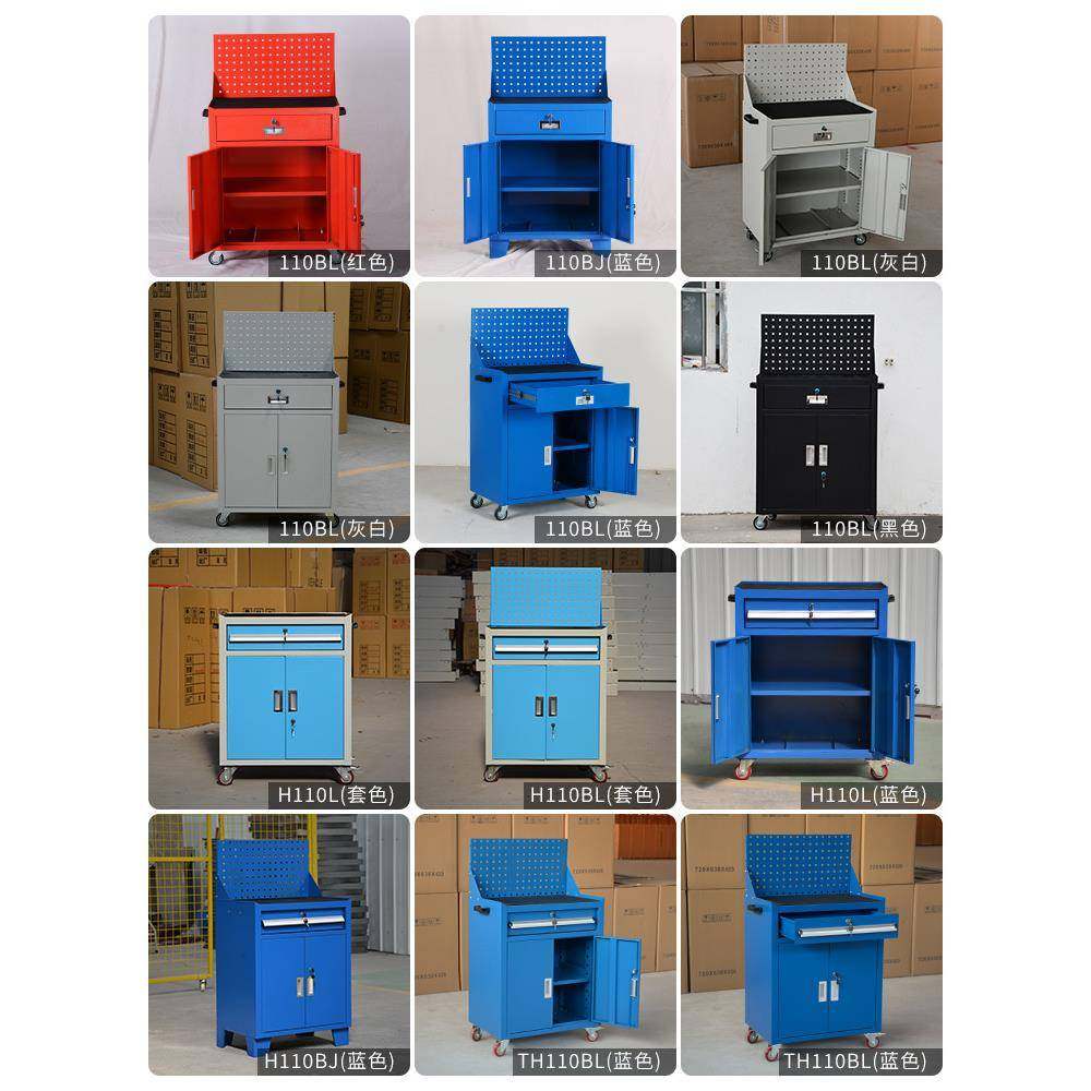 重型工具柜抽屉工具车汽推车维式修多EQX功能储箱工物厂车间工作,鲜花速递/花卉仿真/绿植园艺,其它园艺用品,淘宝优惠券,粉丝福利购,淘宝优惠卷