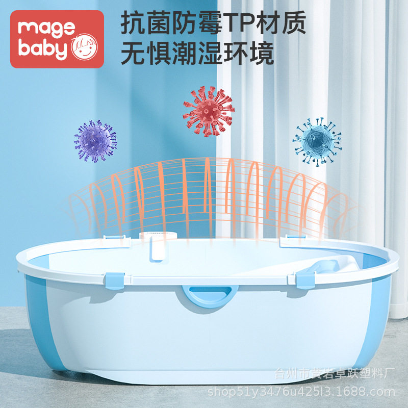 婴儿洗澡盆浴桶浴盆坐躺小孩家用宝宝可折叠幼儿新生儿童用品浴缸