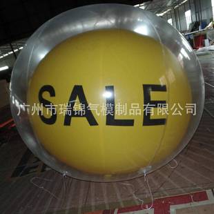 热球大型广告125落销地气球双层落地气双球大型地面层模型