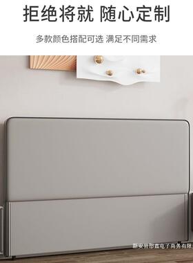 床头单OYQ买地法落地软单包皮靠落背网红式新款实木双人单个床头