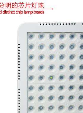 苗3W植物灯led育02000W植物生长灯量子板全光谱0植物补SJZX-TSK光