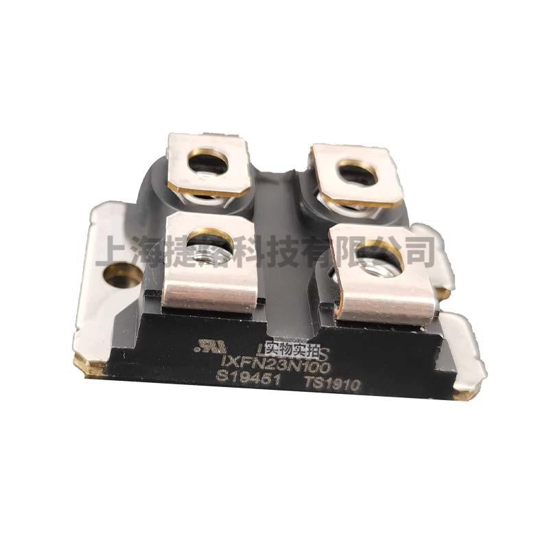 IXF23N100IXFN24极N90Q快恢复二管903MOS管电子N元器件型号齐全