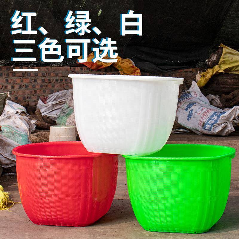 料箩筐洗大号仿竹编菜293筐料塑加厚花盆特厚水果筐粮塑食筐喜事