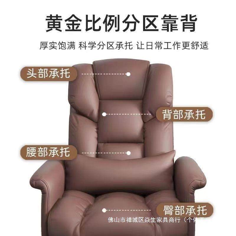电椅脑椅家用舒适久坐电竞板公办椅书桌老宿舍椅主播升降XXL椅靠,商业/办公家具,办公电脑椅/职员椅,淘宝优惠券,粉丝福利购,淘宝优惠卷