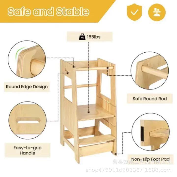 质儿童洗手木幼儿洗漱xg-0217台阶梯式垫脚木凳凳子可折叠实立式