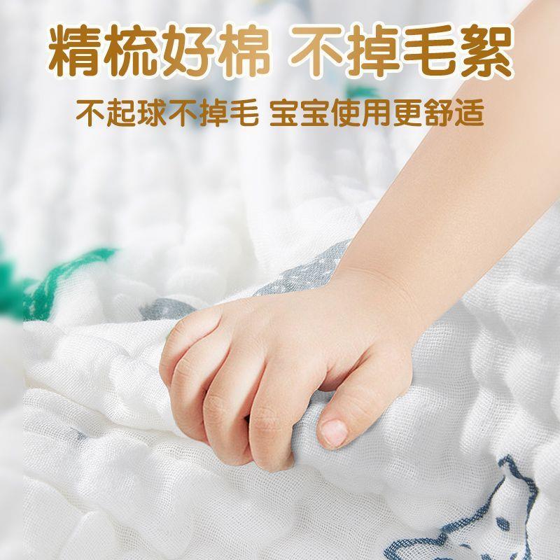 安可新婴儿纱布浴垫巾生儿宝宝超柔抱被洗澡裹巾纯新KAF棉毯