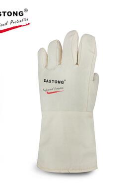 C防asSPQtong卡顿NCCC15-34高温手司套/300度抗高温手套/隔热手套