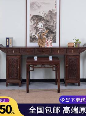 ?新案中式桌宋氏美PSQ学榆木条农供村堂屋家用中堂六套佛件台带柜