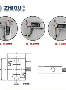 DS2-S微型S外置式推拉力计0-50公斤5S0/0N高精度数NTZ显测力计