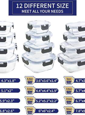 耐温高硼硅玻璃饭盒高可箱烤微波炉玻璃保盒冷鲜冻保HSI鲜碗储物