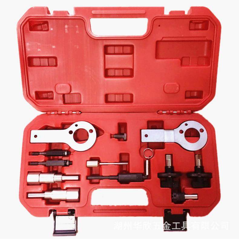 汽NDV修工车套载工具12PC菲亚欧宝正时特具汽修工具装