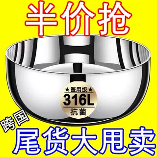 特厚不锈钢和面盆家用带盖家用厨房洗菜盆汤锅火锅盆发面揉面盆