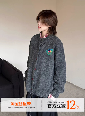 Ja1从不熬夜 慵懒风圆领毛衣外套男女情侣款宽松休闲针织开衫
