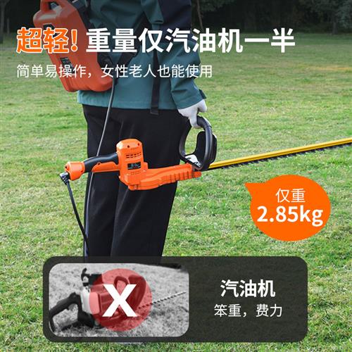 充电式锂电电动绿篱修剪机绿化园林茶树叶灌木篱笆剪修枝机绿篱机