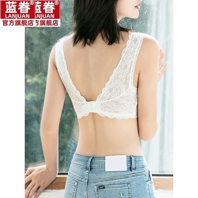 特惠舒适柔软宽肩带薄款无钢圈文胸少女蕾丝性感肩带收副乳内衣