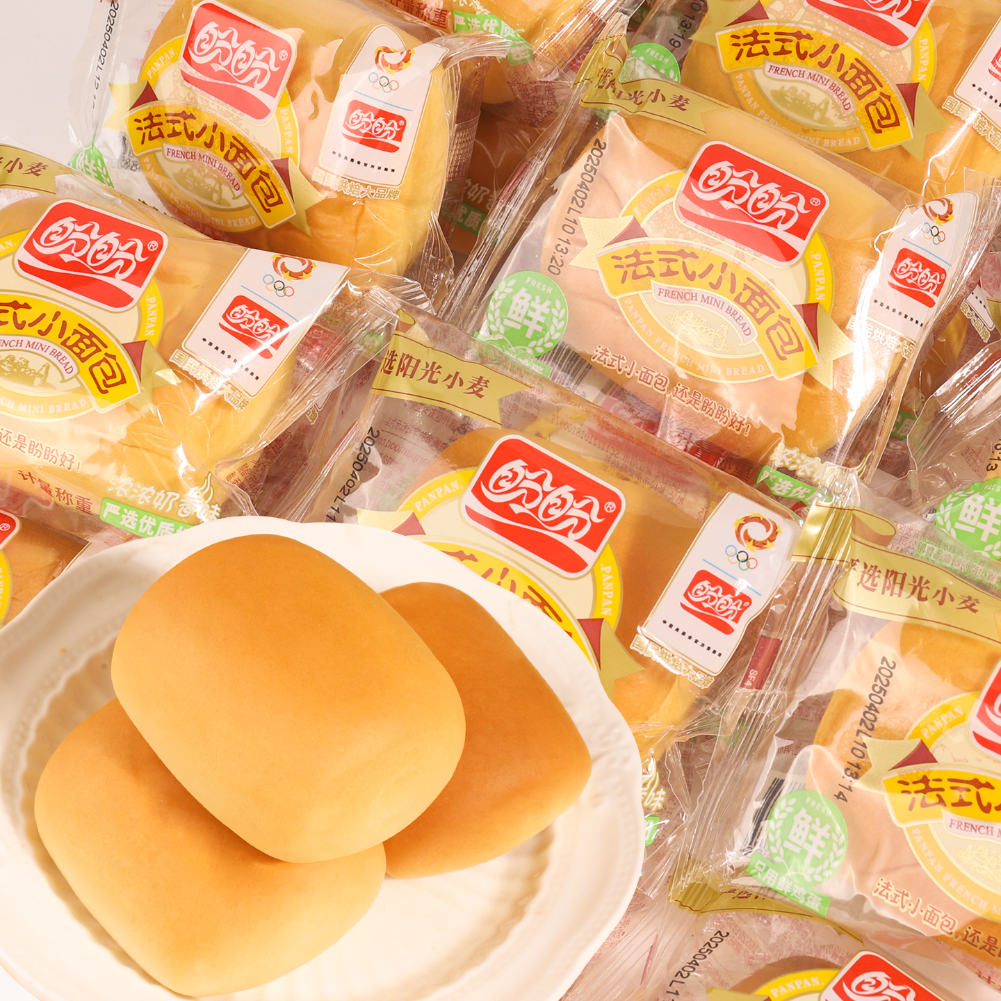 盼盼法式小面包软面包早餐手撕面包蛋糕代餐欧包解馋小零食糕点