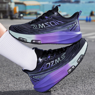 安德詹姆斯软底跑步鞋男女2026新款运动鞋网面轻便跑步鞋减震跑鞋