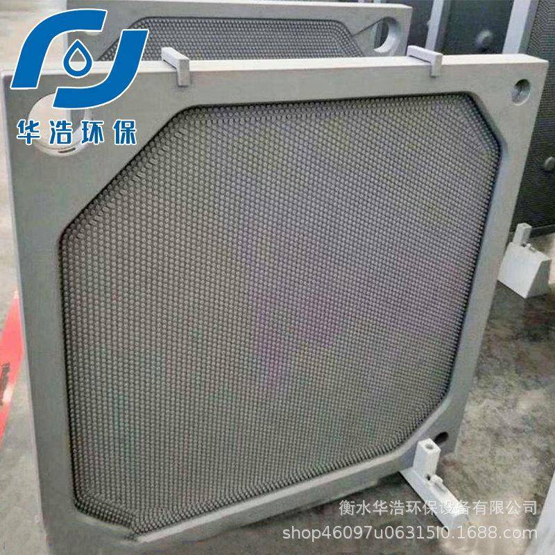 框板压配滤机滤板聚烯滤板SUT压滤机丙设备件玻纤隔膜滤板一体成