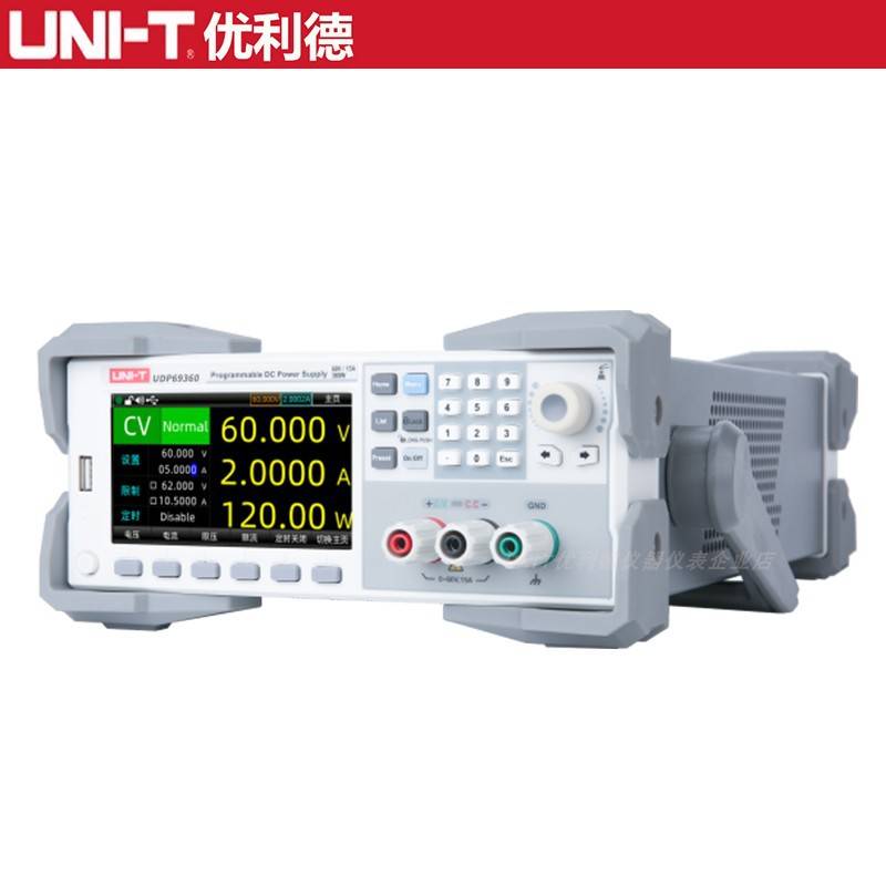优利德UDP6922B/6932B/6933B/6942B/6952B/6953B可编程直流电源