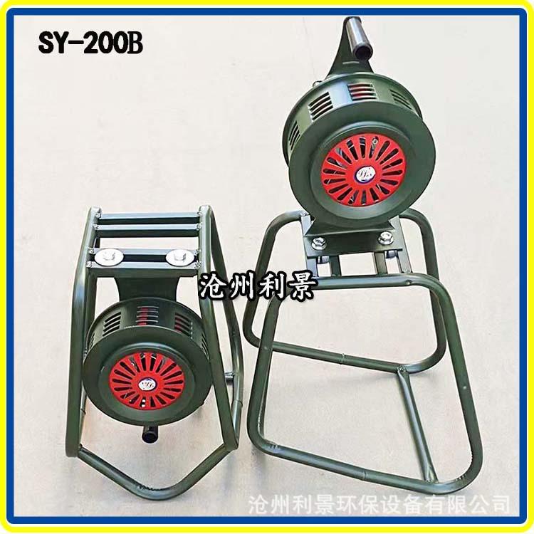 SBY-200DGK四方支架手升摇报警器三牌角支架降款利景型号全现货厂